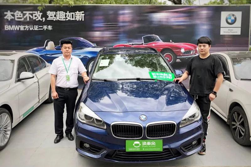 我不懂车，但只想换宝马2系！丨换车故事