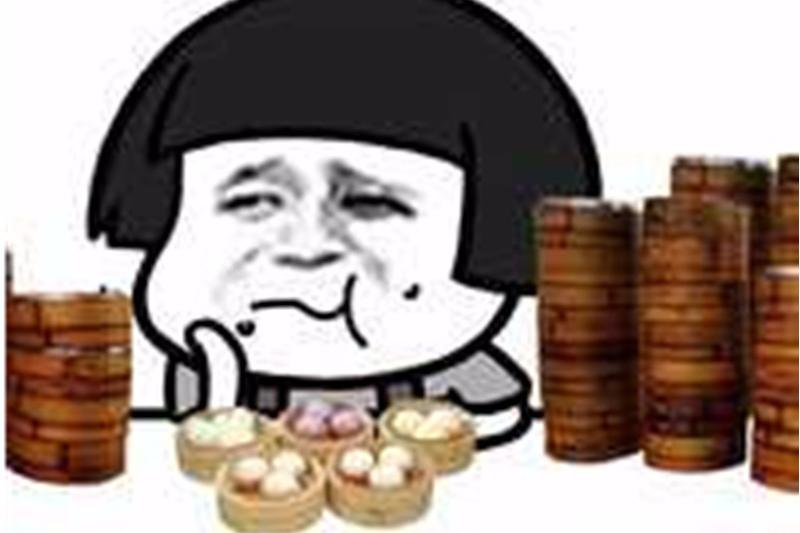 斗图表情包下载