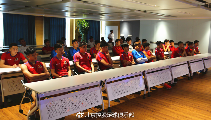 院信息情报研究院副院长赴北京高鑫训练基地讲