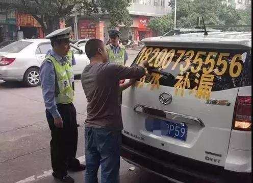 车身贴广告也有“说法”！这些部位不允许！当心被罚