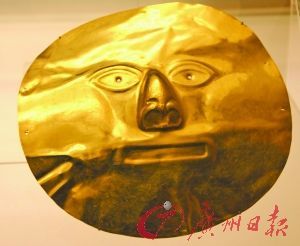 世界上最古老的黄金制品，其中战国的黄金面具价值1.2亿！