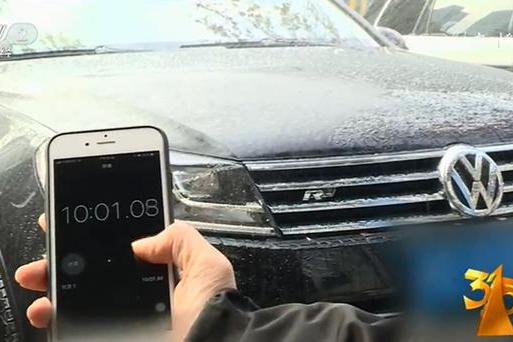 从途锐暗藏缺陷被曝光来看，打假何止315这一天？