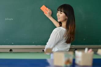 2018年农村小学教师工资可以涨多少?很多人都