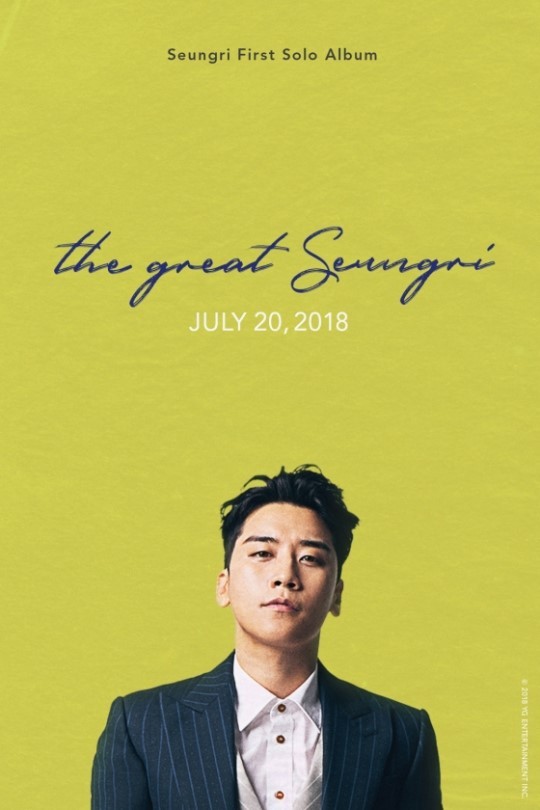 BIGBANG胜利将于20日推出首张个人专辑