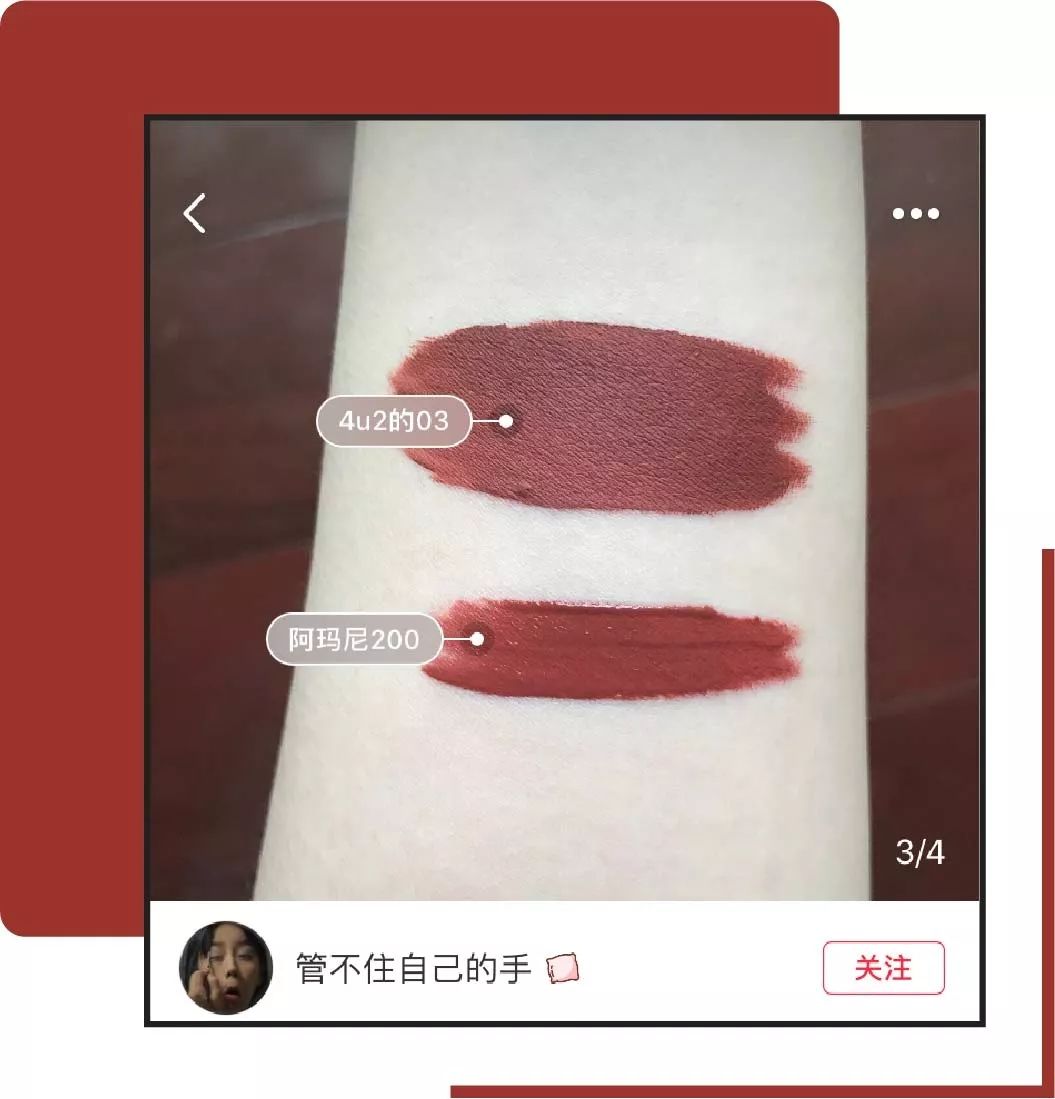 一口气买十只的泰国平价口红！比一线大牌还抢手！！！