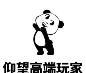 插混汽车绿色认证结果公布，厉害了，我的上汽新能源！