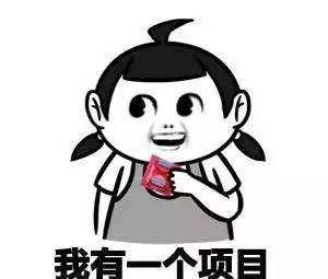 女人啪时说的污话 撩妹污句