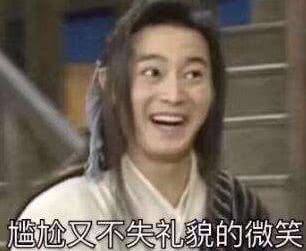 周迅赵薇同台破不和！没想到两人当年翻脸竟是杨幂从中挑拨？