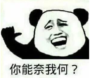 和女友坐公交车，因为女友长得漂亮，有一个小伙子挤到了她旁边