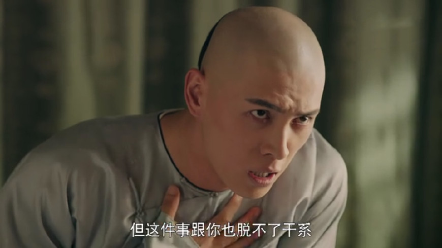 延禧攻略:弘昼说要杀了璎珞，傅恒警告弘昼不要骚扰璎珞