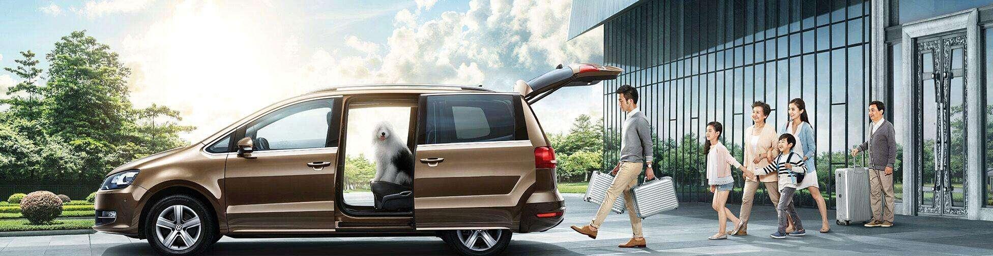 别再拿“二胎车”说事 也许MPV更值得选择