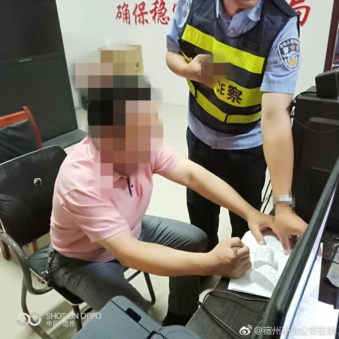 权威发布 | 公安部:集中开展酒驾醉驾毒驾夜查统