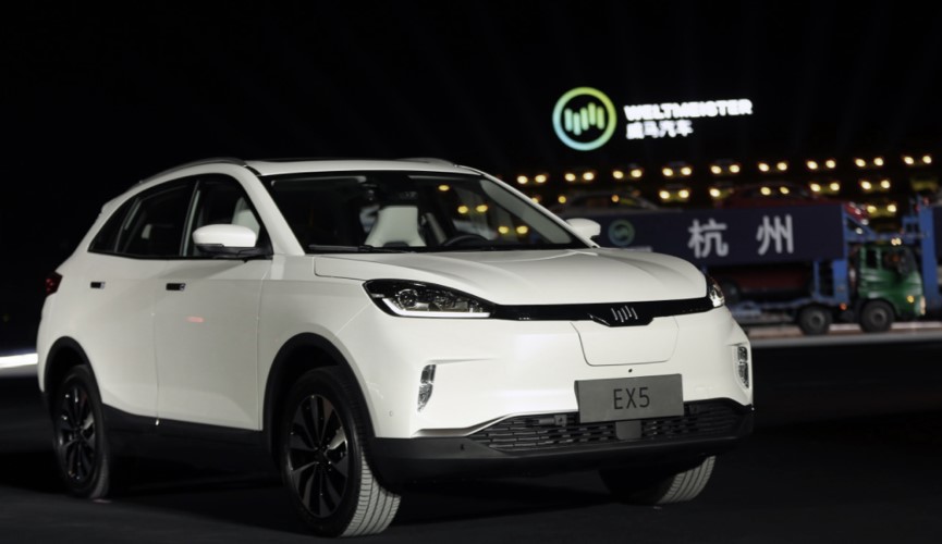 威马EX5如期而至,首批用户于交付大会提车,如