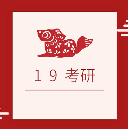 陕西大学排名2020最_2020年陕西省大学排行榜陕西高校最新排名(2)