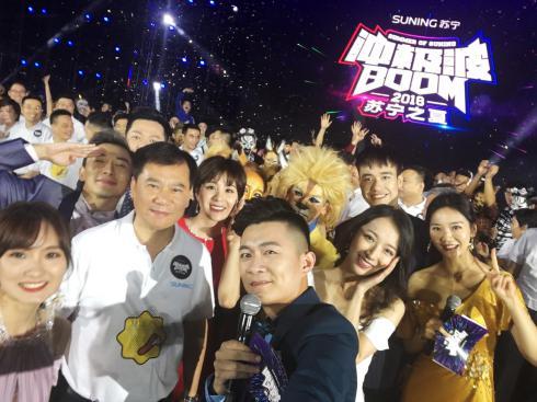 如何管理员工?张近东:先把激励政策定出来!