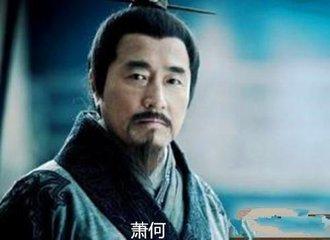 汉初三杰韩信、萧何和张良三人相比谁更厉害？你更喜欢哪个呢？