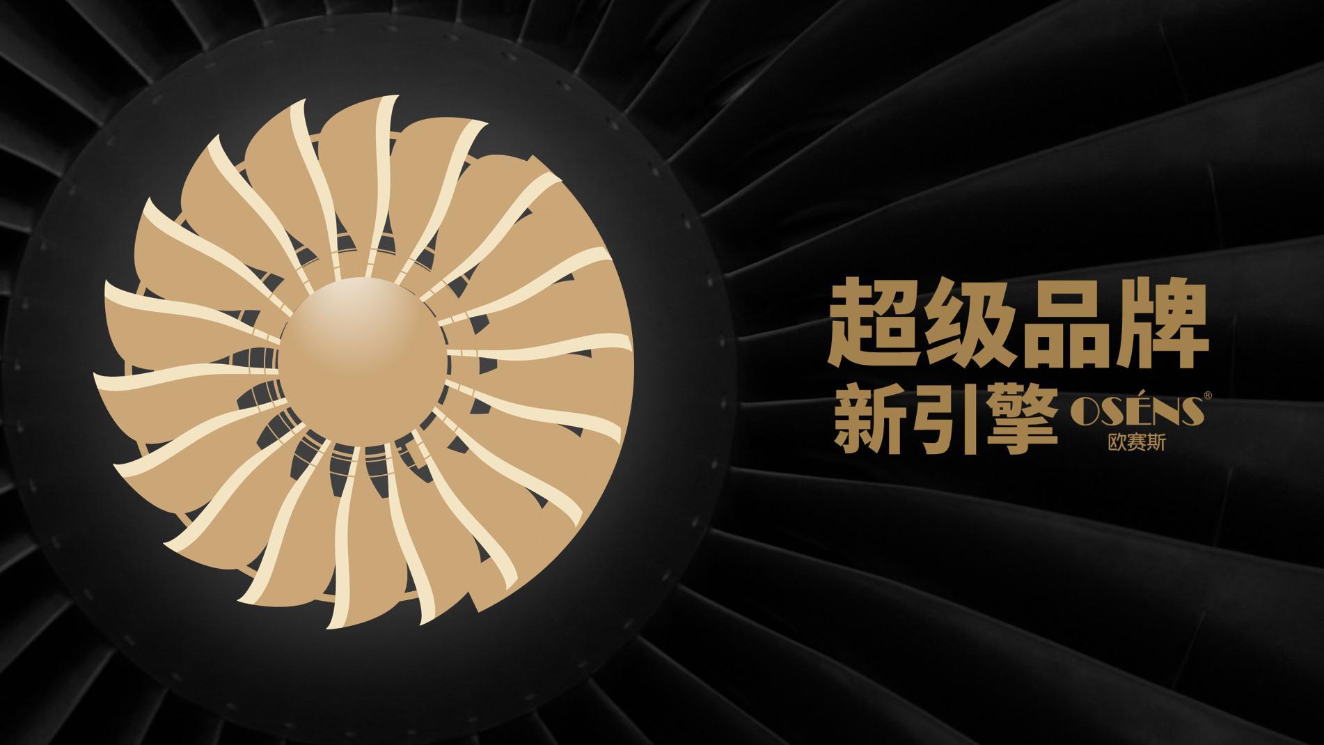 中国2018年品牌战略咨询公司排名排行榜