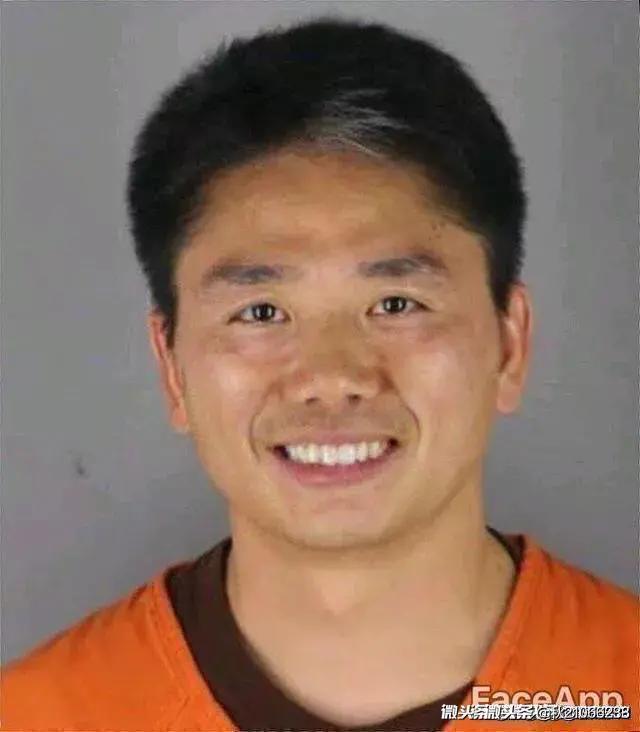 刘强东同款马甲已出!京东客服惨遭调戏!网友太