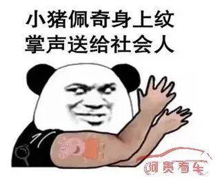 想知道“五菱“最近有什么新消息么，都在这里了