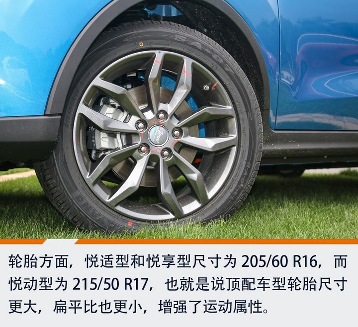 售价不到10万的纯电SUV新选择 试驾江铃E400
