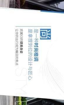 变型计：论凯翼X3升级的自我修养