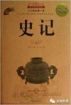 扁鹊“六不治”怎样理解？