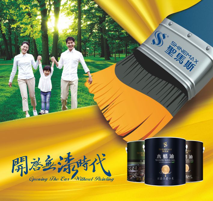 细说国漆那些事儿，看完你就明白木蜡油为何这么NB！