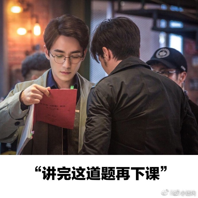 镇魂回来了,朱一龙白宇:这届镇魂女孩很优秀.