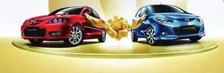 这几款车买了开几年还能高价卖出去，保值率杠杠的！