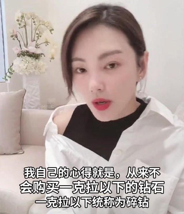 张雨绮夫妻吵架持刀划伤老公,汪小菲发微博:平