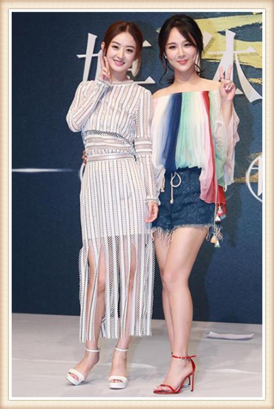 杨紫为了美,把"仙女"t恤都穿了出来,不想竟被臃肿身材