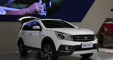 即将在2017广州车展上亮相的一款狠角色车型，就问你们怕不怕？