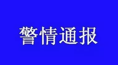 连锁快餐企业出纳职务侵占千余万 5年竟未被察