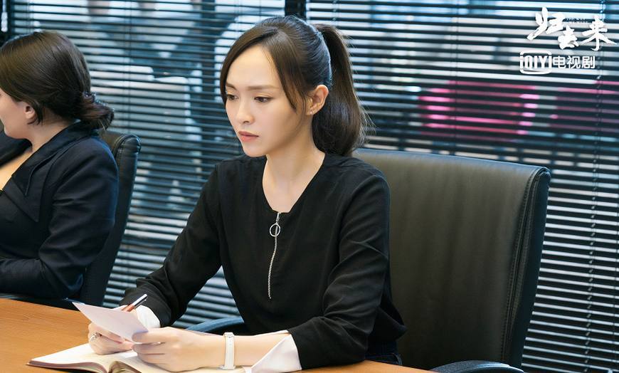 新剧《归去来》定档,罗晋发布会实力宠女友,网