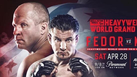 六十亿最强男菲多约战UFC恶汉米尔 两位MMA