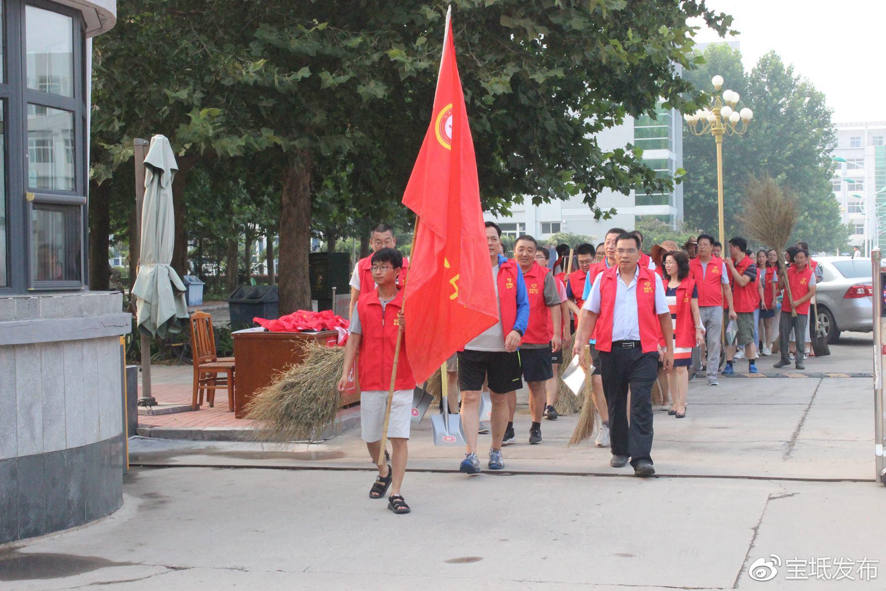 宝坻一中开展创城创卫,我奉献我参与主题实践活动