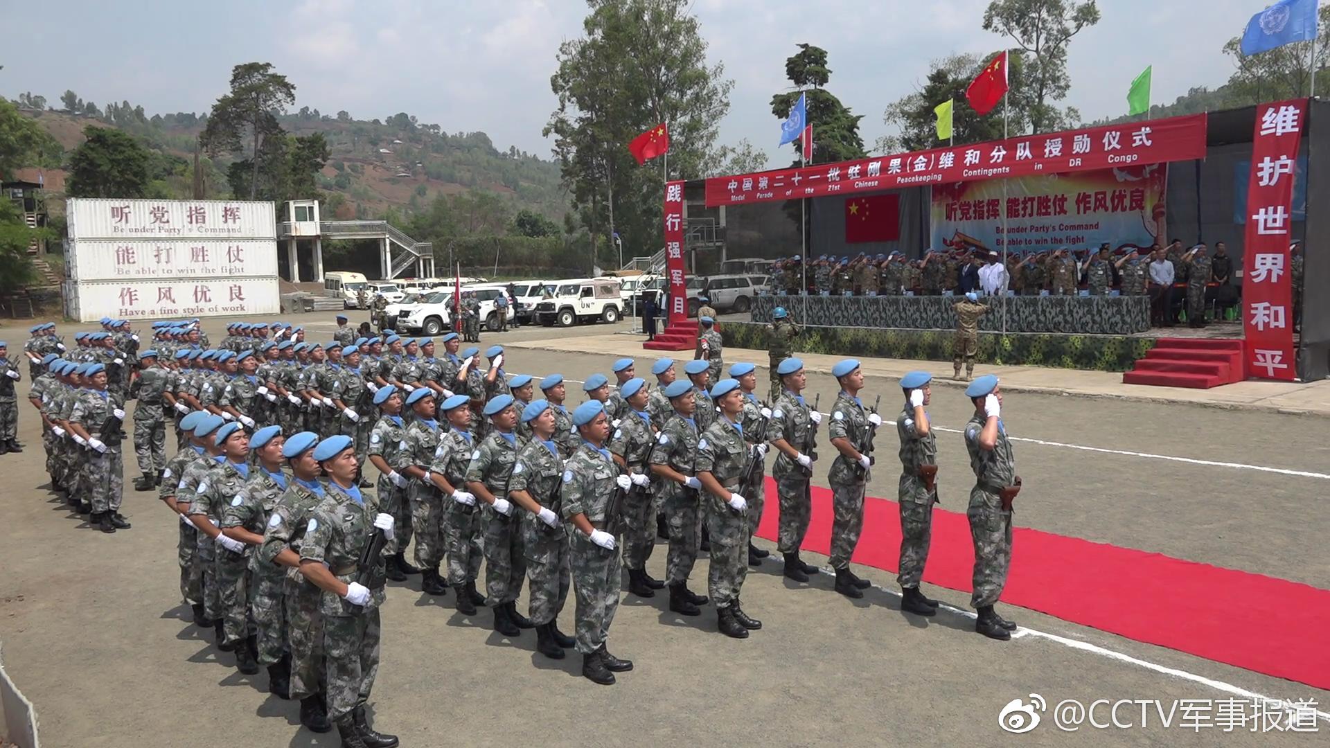 《中国军队参加联合国维和行动30年》白皮书（双语全文） - Chinadaily.com.cn