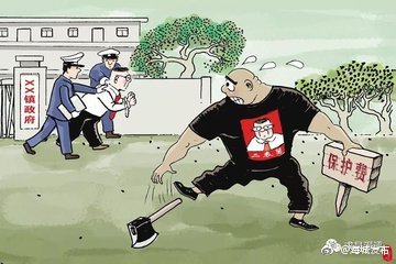 海城市市水务局扫黑除恶不手软