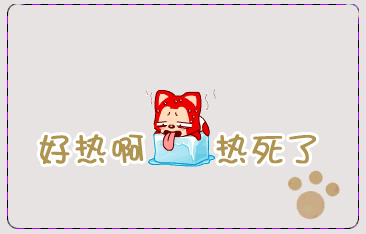 最新中国避暑城市排行榜出炉