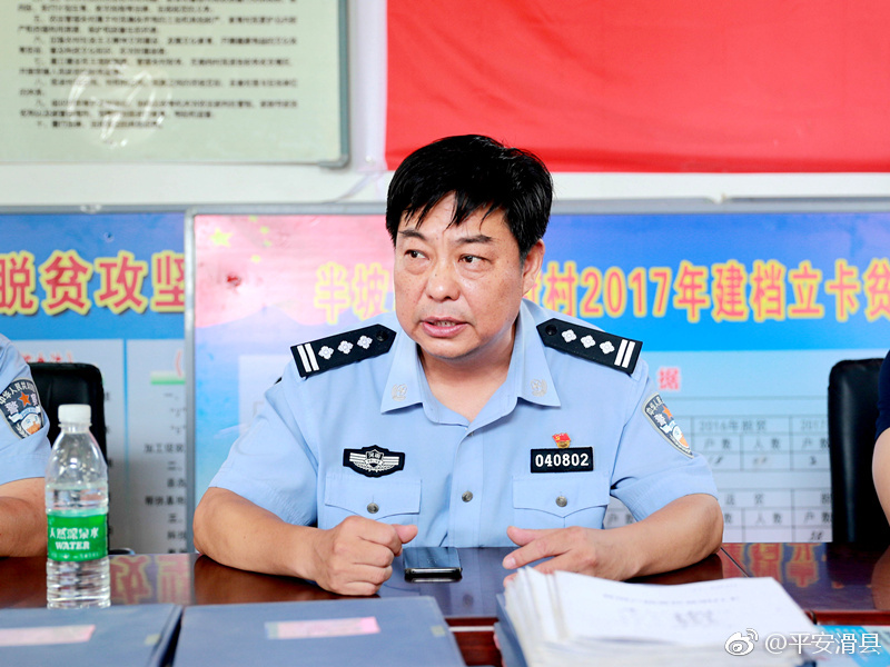 滑县公安局政委郝昌斌深入半坡店乡为脱贫帮扶村党员