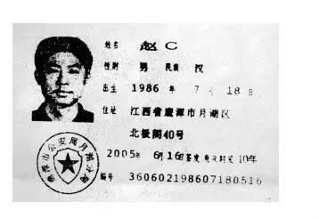 潮汕史上最牛名字都在这里了，长见识了