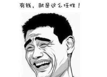 美女借保时捷918出门就撞车,希望以身赔偿,土豪却说……