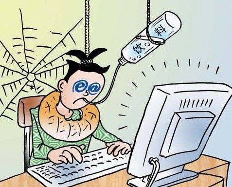 健康教育=如何预防孩子沉迷网络