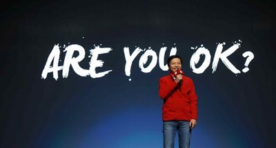 areyouok原版,areyouok 雷军名曲are you ok又火了,攻占重庆广场舞,千人齐跳!