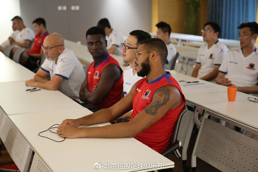 院信息情报研究院副院长赴北京高鑫训练基地讲