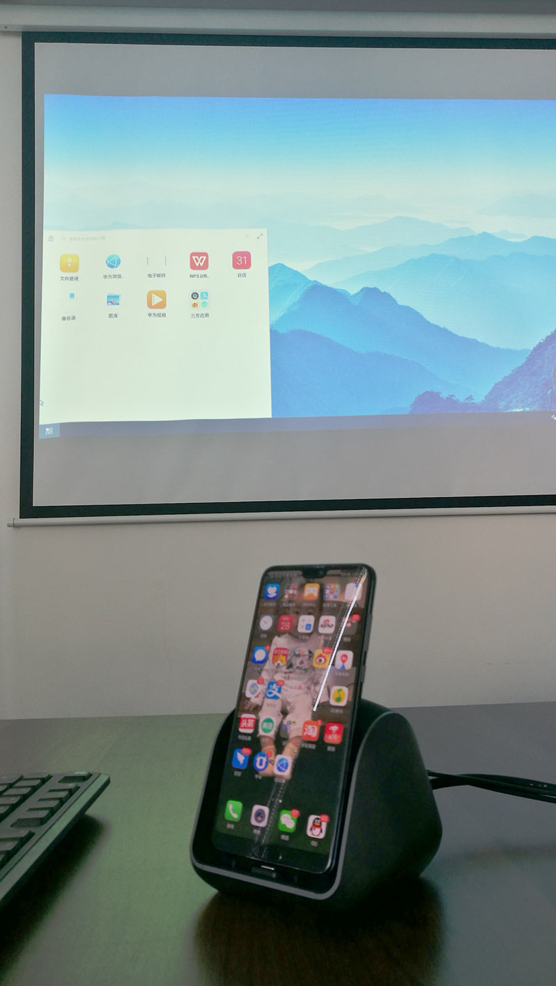 华为P20怎样投屏到投影仪?10秒搞定,投屏后媲