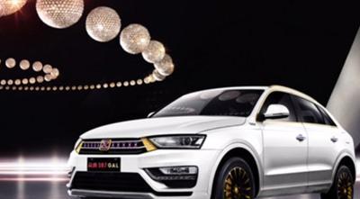 开创中国汽车市场售价至高, 黄金与紫水晶交相辉映