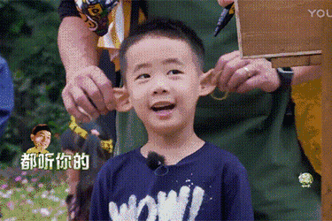 爸爸去哪儿6曝光!小小春惊喜回归,阵容十分吸睛!网友