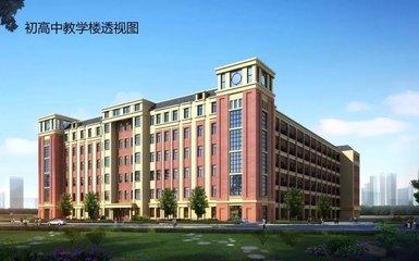 南阳第一完全学校2018年引进优秀教师100名