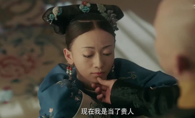 延禧攻略:为了让魏璎珞侍寝,皇上放大招,开金口